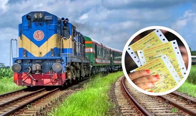 টিকিট ছাড়াই ভ্রমণ করা ১,৯৭১ যাত্রীর জরিমানায় আদায় সাড়ে চার লাখ টাকা